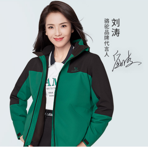 图片12.png 图片12.png