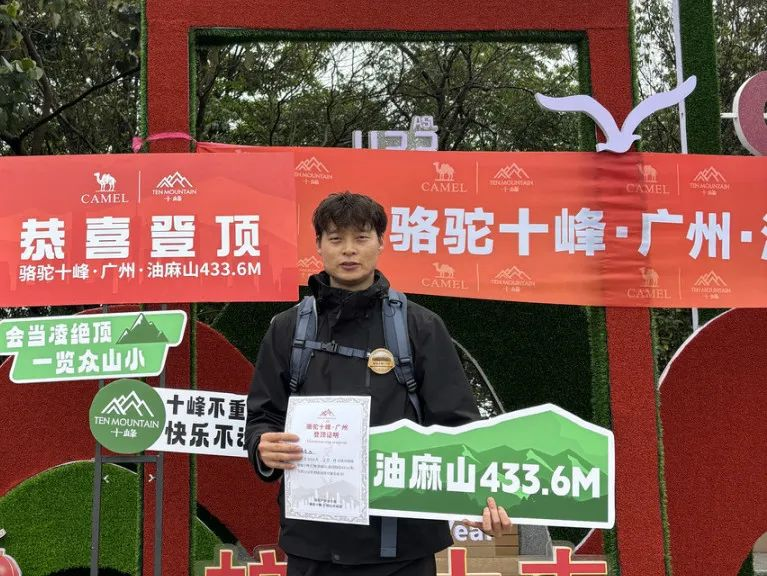 图片4.png 图片4.png