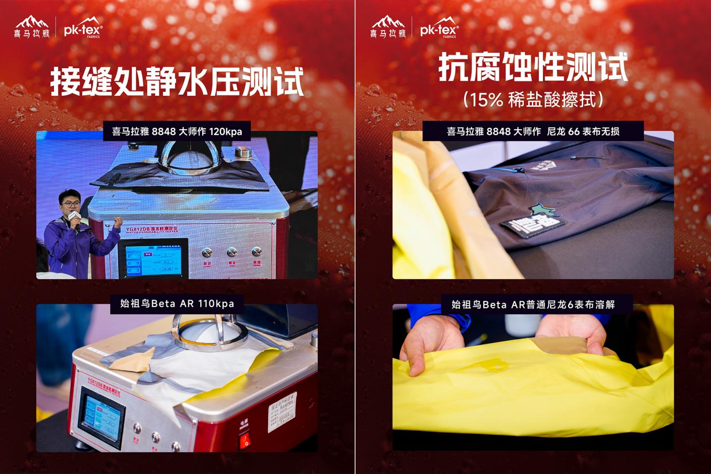 图片15.png