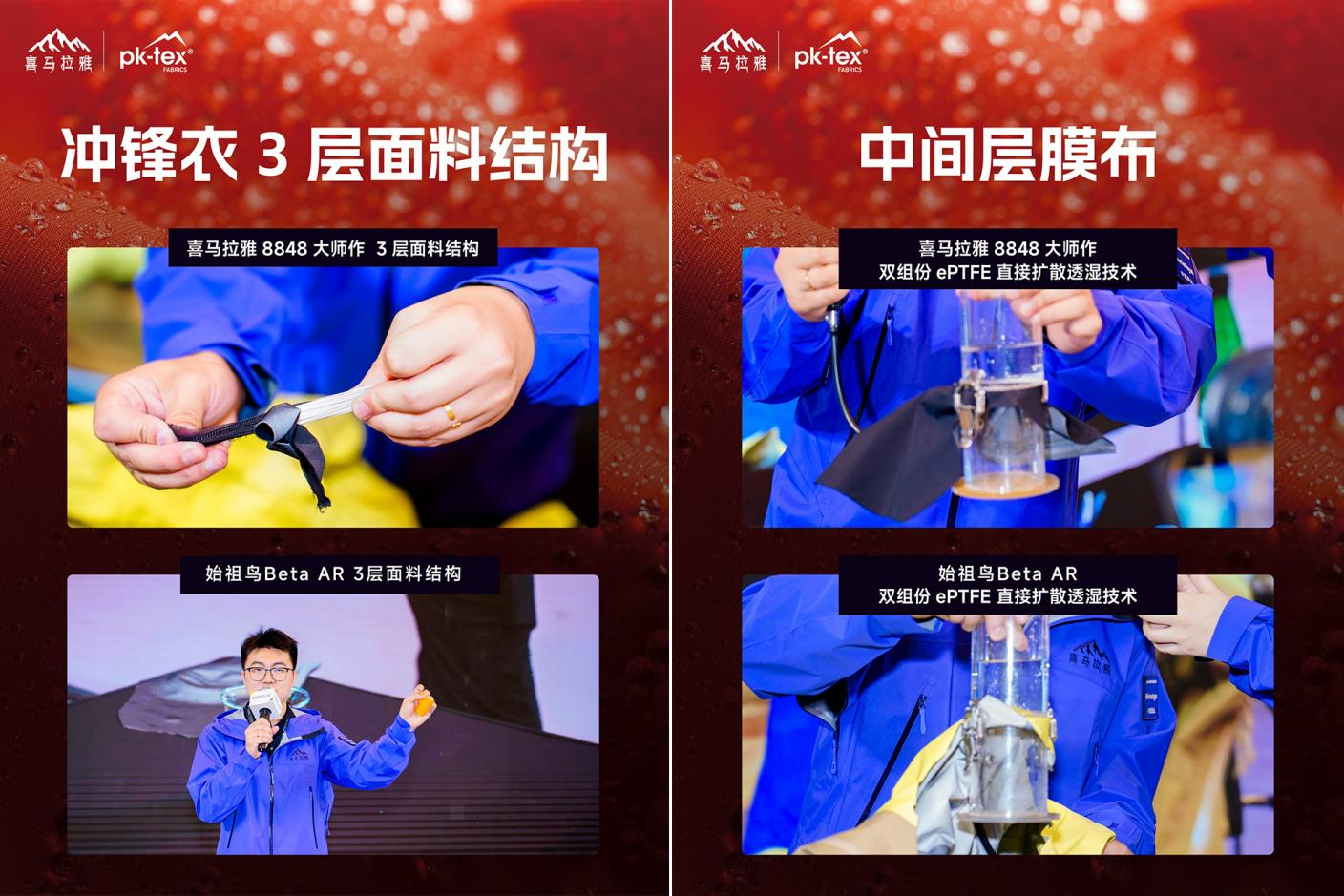 图片17.png