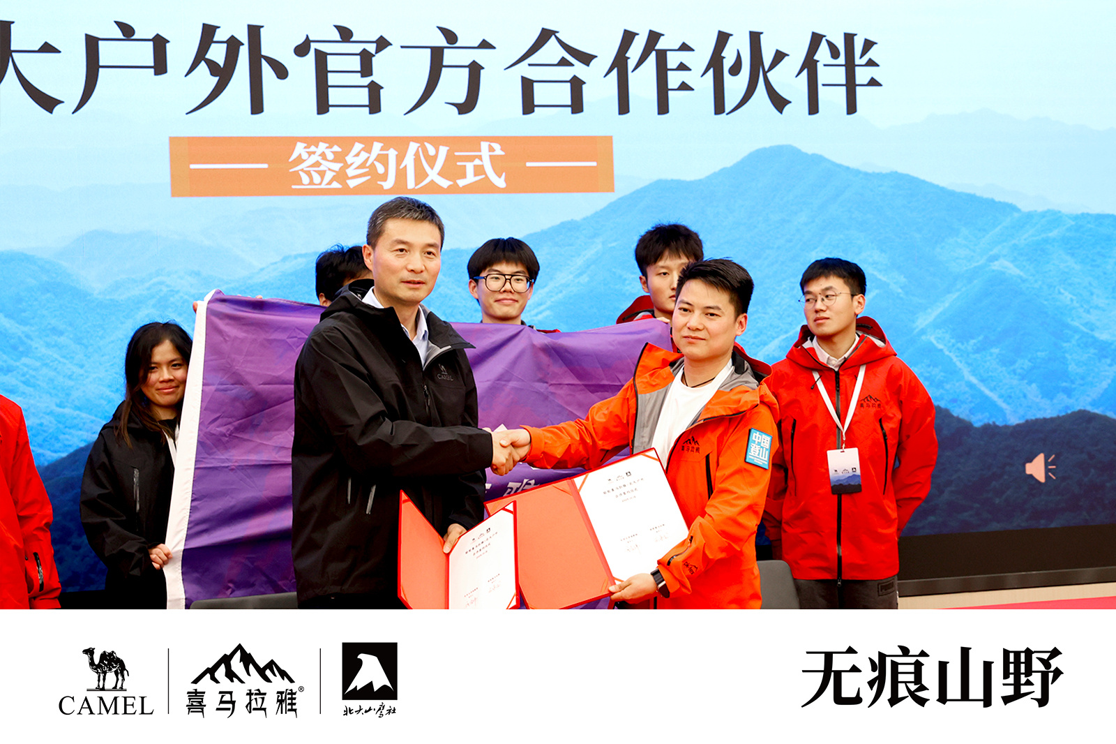 图片8.png 图片8.png