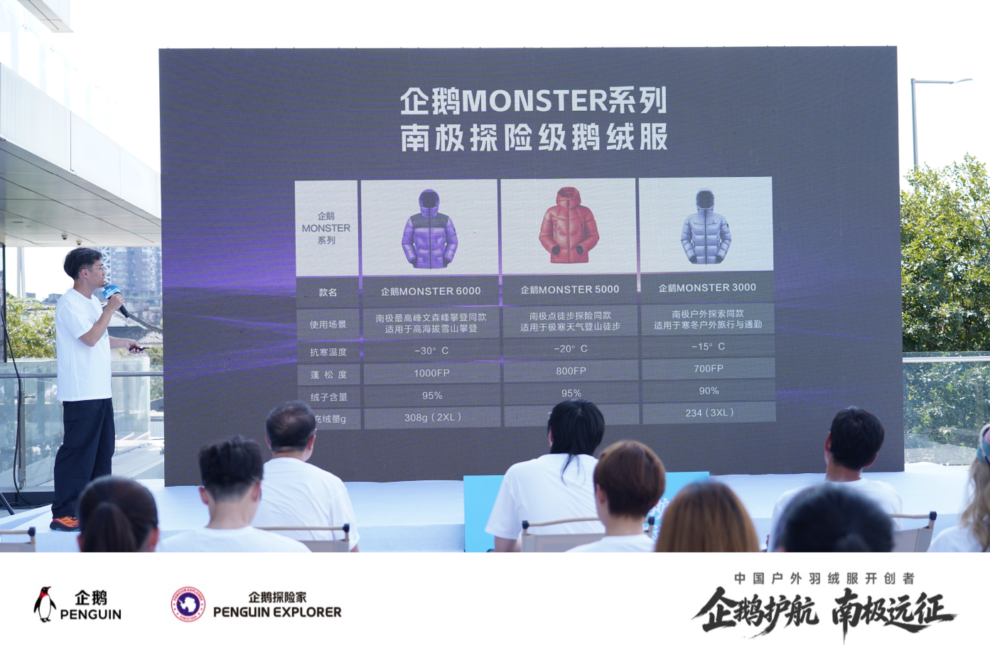 图3-3.png 图3-3.png
